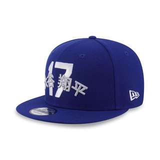 NEW ERA 950 9FIFTY 洛杉磯道奇 大谷翔平 Japan Flag 皇家藍 NE70872677