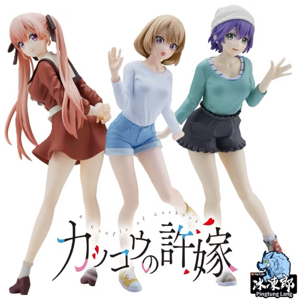 BANPRESTO 景品 杜鵑婚約 Kyunties 天野繪里香 海野幸 公仔