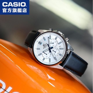 卡西歐 CASIO / EFV-650L-7A / EDIFICE 賽車錶系列 皮革錶帶【官方直營】