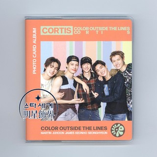 🔺現貨🔺 韓國代購 CORTIS 卡冊 趙雨凡 安乾鎬 嚴成玹 金主訓 馬丁 小卡收納冊收集冊+10張雙面小卡
