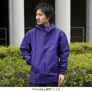 ARC'TERYX BETA JACKET GORE TEX X000009816 正品 始祖鳥戶外 防風防水外套