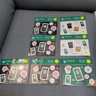 日本星巴克STARBUCKS 《My Coffee Time》 春季版原創貼紙