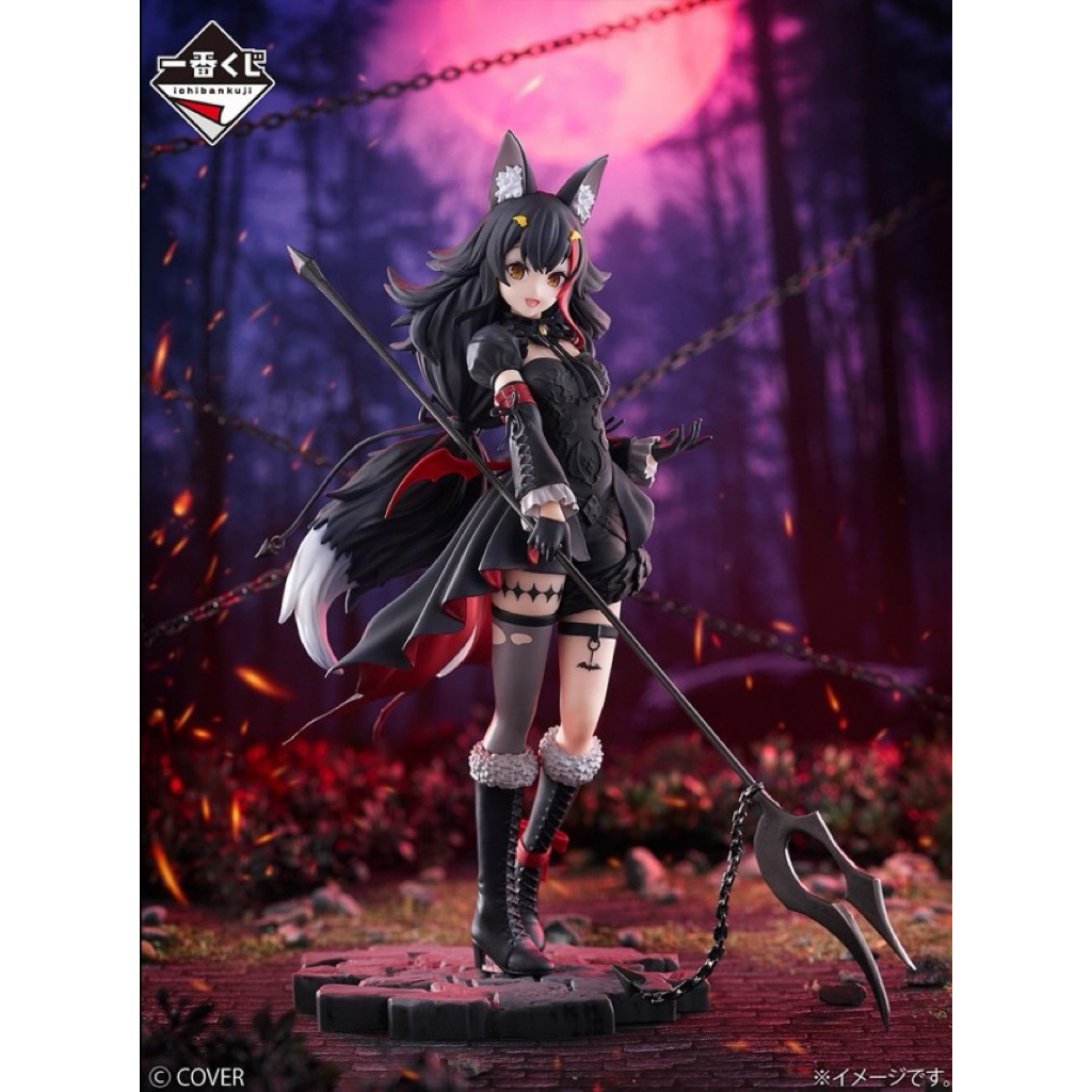 Hololive～Villain Style～一番賞 大神澪賞大神澪 暗黑氣場 反派風格 大神澪 Mio 狼媽 大公仔