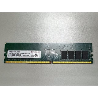 [二手/原廠終保] 創見 Transcend DDR4 2666 8GB / 16GB 桌上型記憶體