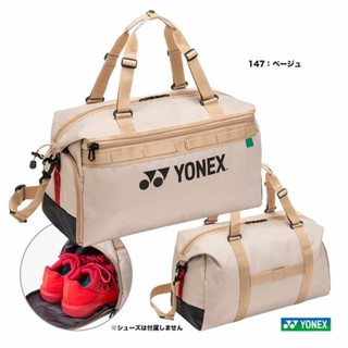 《羽樂運動韓國羽球 》韓版 YONEX BA72611EX 球袋