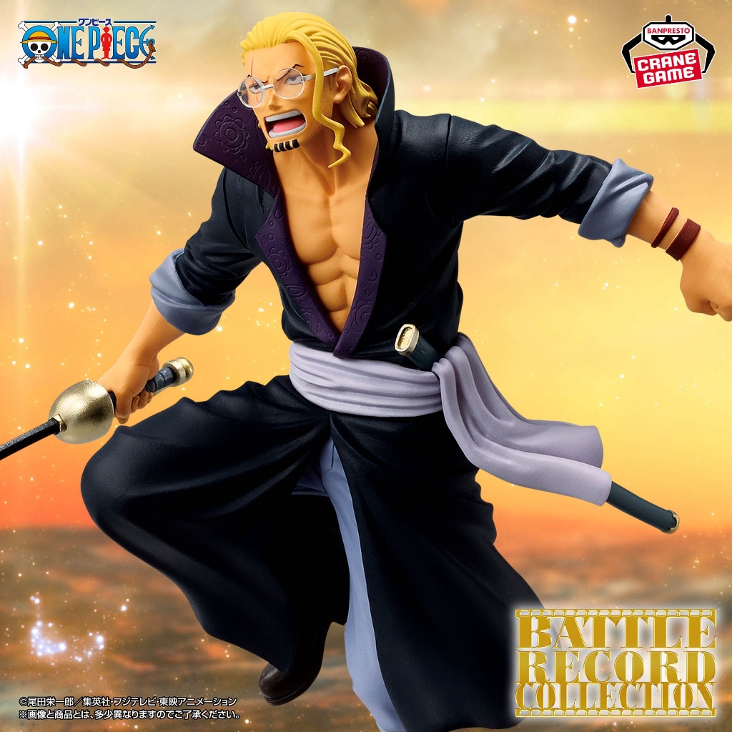 🐟草魚玩具🐟「日版全新現貨」航海王 BATTLE RECORD COLLECTION 席爾巴斯 雷利 冥王 公仔 景品