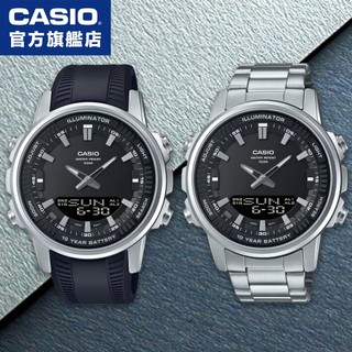 卡西歐 CASIO / AMW-880 / 數位指針 不鏽鋼錶帶 (附錶盒) 【官方直營】