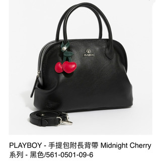 PLAYBOY - 手提包附長背帶 Midnight Cherry系列 - 黑/561-0501-09-6 $4,980