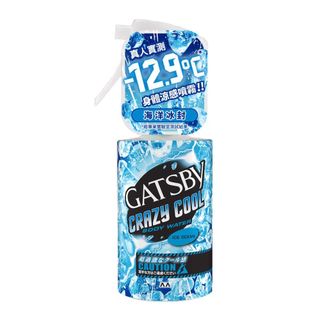GATSBY魔法激凍體用噴霧(海洋)(小)55ml【三友藥妝Tomod's】