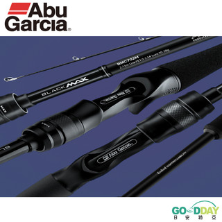 >日安路亞< Abu Garcia BLACK MAX 泛用竿