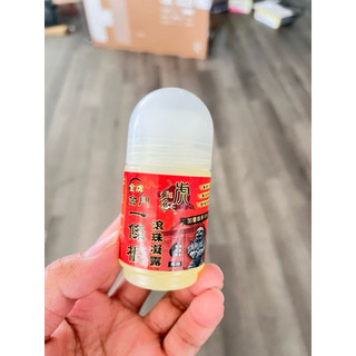 tiger kinmen roller 50ml