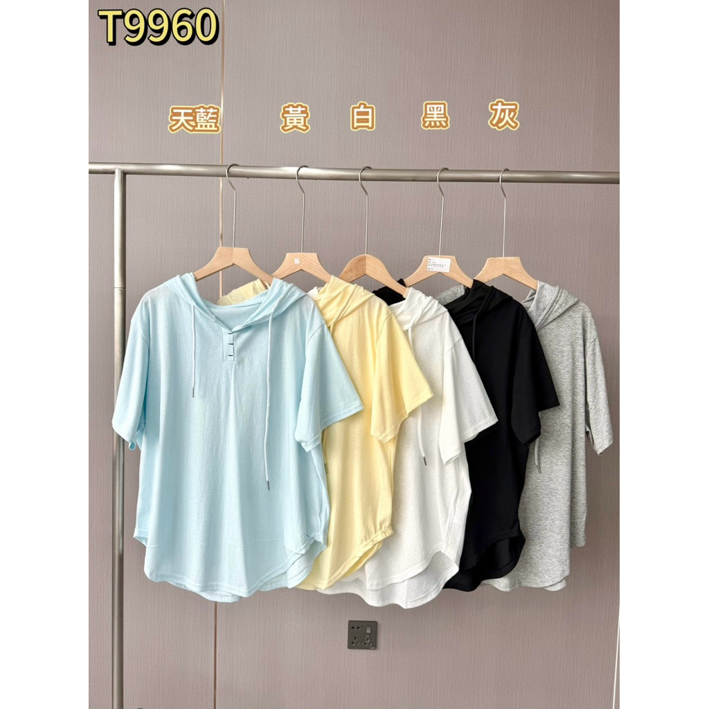 【CA艷艷家】（預售）-#T9960抽繩連帽領車線雪花棉上衣(4.7)