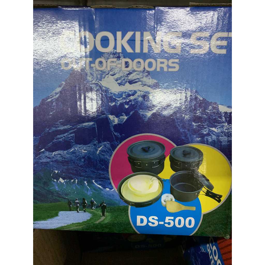 工具出清   DS 500 5入套鍋