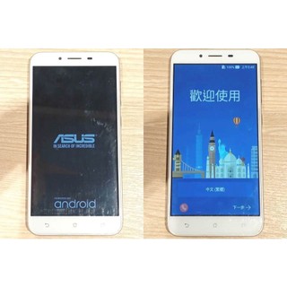 備用機 功能正常 華碩32GB ZenFone 3 Max 4G LTE 遠端監視器 5.5吋螢幕 大電量怪獸 雙卡機