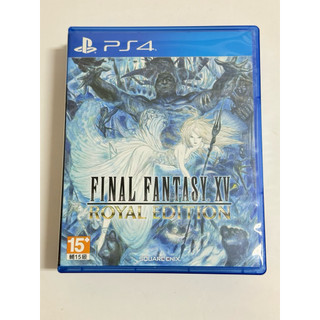 現貨 二手 PS4 Final Fantasy XV 太空戰士15 最終幻想15 皇家版封面 普通版封面 中文版