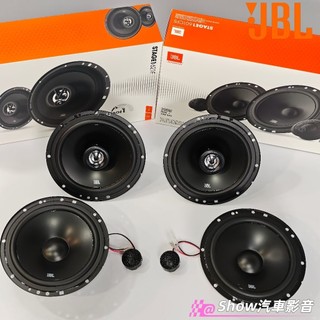 現貨美國🇺🇸JBL 6.5吋分音+同軸喇叭 Grunder Lancer Fortis Outlander Zinger