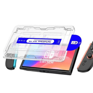 任天堂Switch2 無塵艙秒貼盒 Switch2 玻璃保護貼