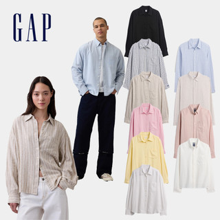 【Gap】男女裝 直筒牛津/亞麻混紡 襯衫 多款規格任選 (868348&887952&887443)