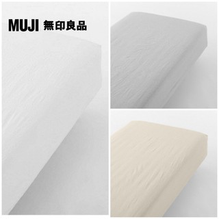 【MUJI 無印良品】柔舒水洗棉床包/D