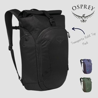 【Osprey 美國】Transporter Roll Top Pack 防潑水通勤旅行後背包｜捲式主隔間開口 旅行