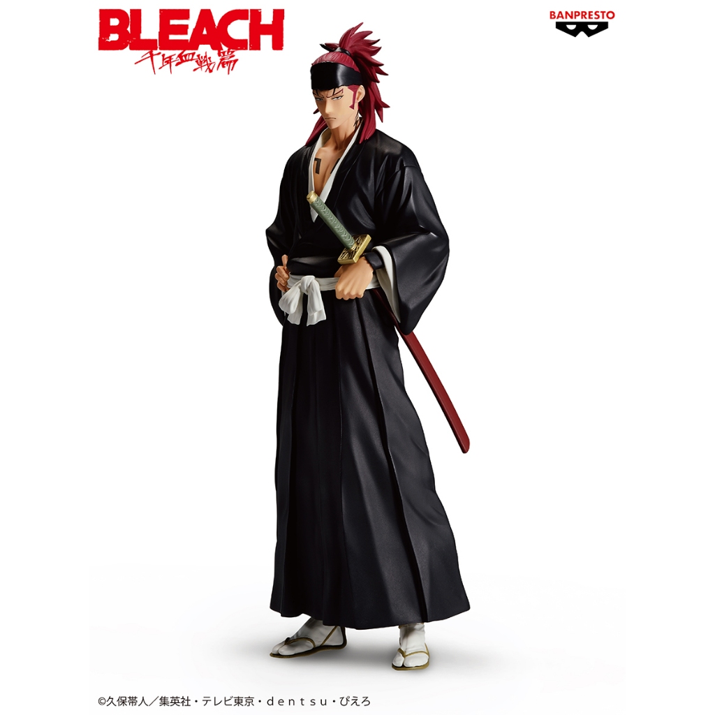 死神 BLEACH 阿散井戀次 景品 公仔 正版