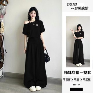 新韓係2025 夏季休閒運動套裝 女短款收腰 斜肩上衣 闊腿褲兩件套休閒運動套裝女高腰寬褲兩件套 闊腿褲套 AF110