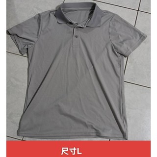polo衫 衣服 上衣 短袖 男女皆可 L 全新 剪標 淺灰