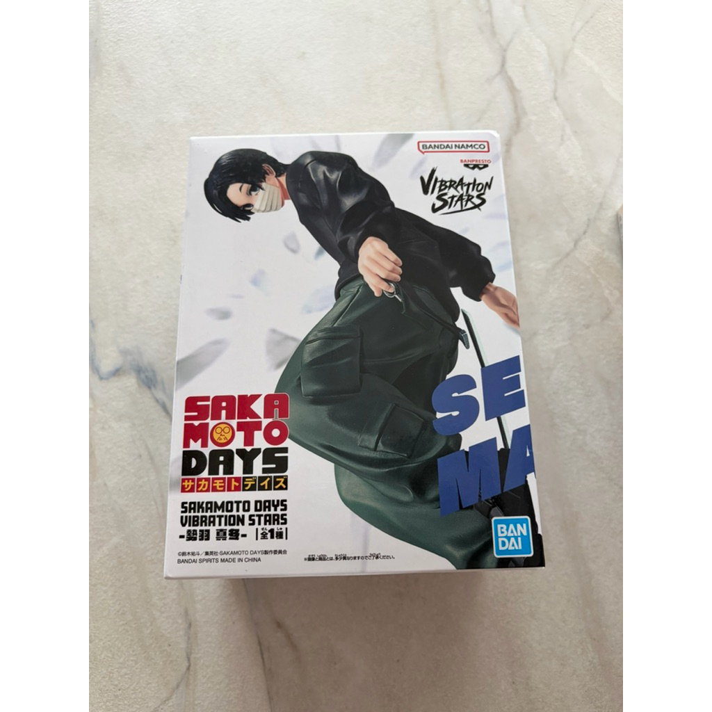 日版 現貨 坂本日常 勢羽真冬 虎丸尚 VIBRATION STARS 日版 公仔 景品