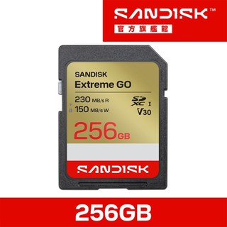 SANDISK Extreme® GO SD UHS-I 256GB 記憶卡(公司貨)