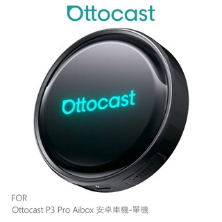 Ottocast P3 Pro Aibox 安卓車機 蘋果 CarPlay 安卓 Android Auto 分割螢幕