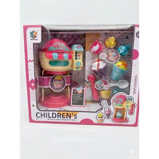 【全新公司貨】Children's Ice Cream Machine Toys 過家家冰淇淋機