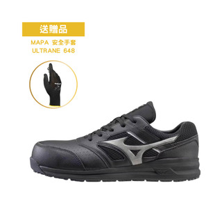 【MIZUNO 美津濃】輕量安全防護鞋 工作鞋 LS II F1GA 213409 贈送MAPA手套（尺寸隨機)