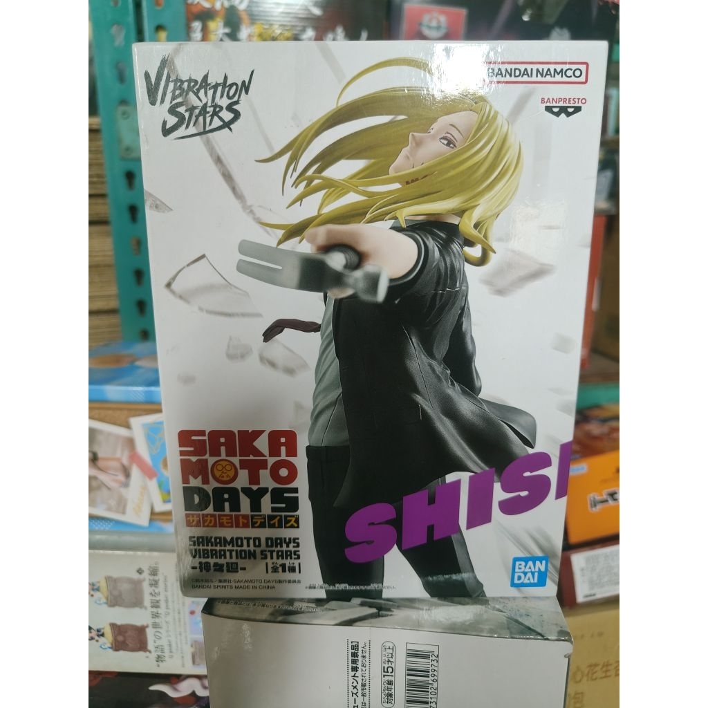 Banpresto《SAKAMOTO DAYS 坂本日常》VIBRATION STARS 系列 神神廻