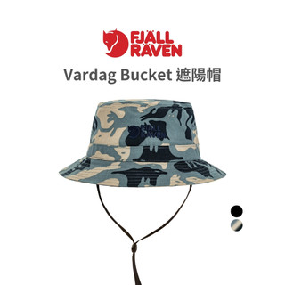 Fjallraven 小狐狸 Vardag Bucket 遮陽帽