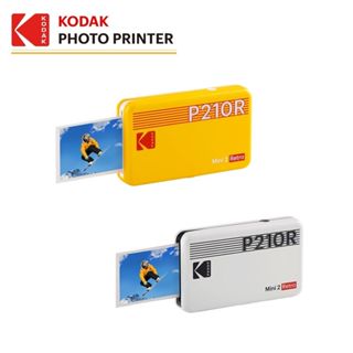 KODAK 柯達 柯達旗艦館 P210R 即可印 口袋 相印機 相片印表機 列印機 臺灣代理東城國際 公司貨