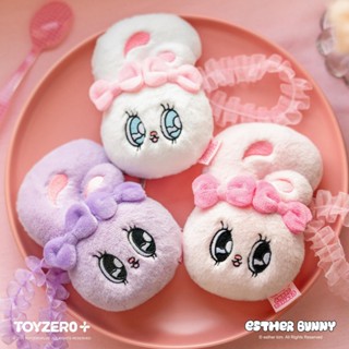 艾絲樂小兔 - 毛絨吊飾 (Ribbon Bunny / Lavender Bunny / Cream Bunny)