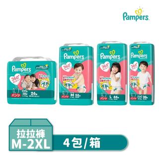 Pampers幫寶適 日本原裝 巧虎拉拉褲M/L/XL/2XL 巧虎黏貼尿布NB/L 易拉褲 紙尿褲 日本境內 現貨
