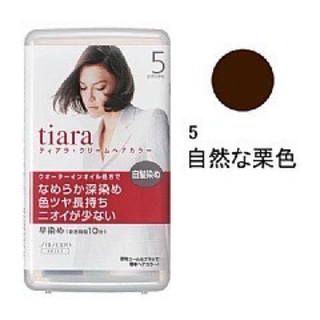 日本 資生堂 Tiara 乳霜式 染髮劑 5號 白髮專用