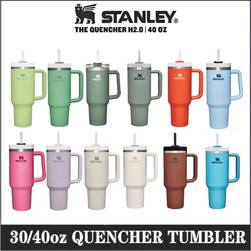 STANLEY史丹利保溫杯全新冒險系列吸管隨手杯2.0版 0.88L/1.18L 寬把手保溫杯Stanley保冷杯保冰杯
