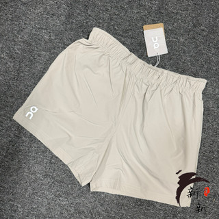 新新國際精品📦 ON昂跑 經典運動短褲 米白 熱銷款 🔥
