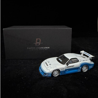 泡泡TOYs DMODEL MAZDA RX7 LB-SUPER SILHOUETTE 限量99台 拆檢
