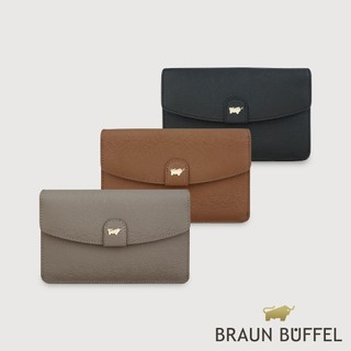 【BRAUN BUFFEL】蘇菲娜-A 11卡兩折中夾-多色賣場(德國小金牛台灣總代理)/BF885-500