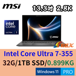 微星 MSI Prestige 13 AI+ A3MG-049TW 13吋輕薄商務筆電 Ultra 7/32G/W11P
