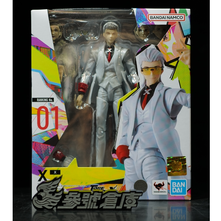 參號倉庫 現貨 S.H.Figuarts SHF 凸變英雄X To Be Hero X *