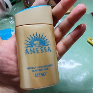 台灣熱銷♚買三送一♚免運 可刷卡 ANESSA 金鑽高效防曬露NA5X 60ml SPF50+ 安 耐曬 防曬乳