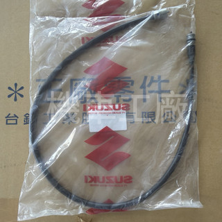 機車工廠 ADDRESS110 ADDRESS 110 碟剎 油壓 碼表線 速度線 儀表線 SUZUKI 正廠零件