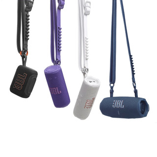 JBL SHOULDER STRAP 肩背帶 (愷威電子 高雄耳機專賣(公司貨)