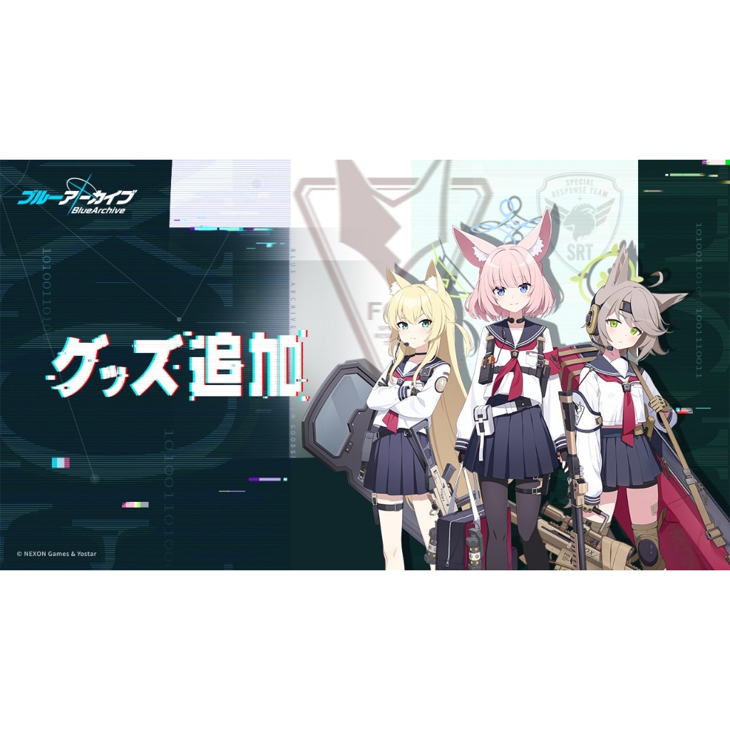 【WAT預購】蔚藍檔案 Blue Archive 日本限定 線上商店 朱音 雪乃 仁子 胡桃 御伽 FOX小隊 立牌