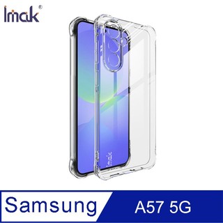 Imak SAMSUNG A57 5G 全包防摔套(氣囊)-透明