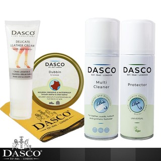 【鞋之潔】英國伯爵DASCO 皮革保養好運福袋 皮革保養油 皮革油 鞋油 皮革保養乳 防水噴霧 鞋子清潔